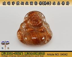 【聚能量】天然魔鬼髮(滿天星)銅鈦晶手珠串,顆顆強效應 19.9 mm-超大尺寸滿絲清透料晶體,高品項物件。03538 歷史價格詳細信息