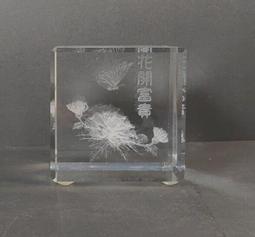 花開富貴劍 牡丹劍 清劍宋劍 鎮宅寶劍 風水劍 百煉花紋鋼 金屬刀劍模型裝飾擺設 禮物收藏 武術健身 娛樂休閒 吉祥安家 歷史價格詳細信息