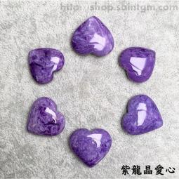 恐懼的研究 (艾勒里．昆恩(Ellery Queen)) 歷史價格詳細信息