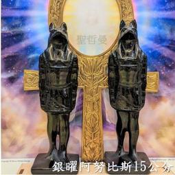 §能量礦石§ 埃及隕石88.56g 黃金隕石 LDG 利比亞沙漠玻璃 歷史價格詳細信息