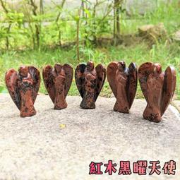潛往南方四島 五南文化廣場 政府出版品 歷史價格詳細信息