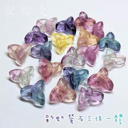 三幅一體油畫.掛豪宅.廉售 歷史價格詳細信息