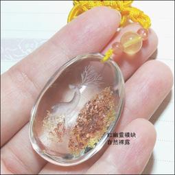 一鹿平安相伴汽車擺件天然象牙果可愛小鹿車內中控臺裝飾桌面擺件 歷史價格詳細信息