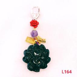 天然桃木汽車掛件2023新款高檔葫蘆車內飾貔貅男女朱砂車載飾品 歷史價格詳細信息