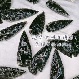 返校：惡夢再續【城邦讀書花園】 歷史價格詳細信息
