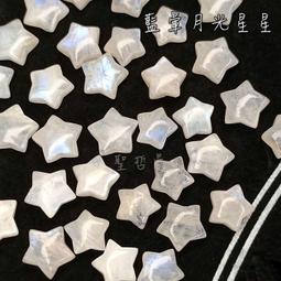 白月光，飄水草，雪花棉，手鐲，充滿意境，53.3圈口緬甸天然水沫玉手鐲n383 天然玉器有 歷史價格詳細信息