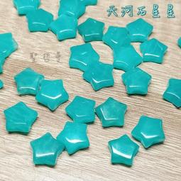 【星星百貨】中國風氣質編織平安扣手鏈男士潮款百搭復古手工飾品禮物。 歷史價格詳細信息