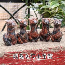 住在1K公寓的王子殿下return home（全）｜東販 歷史價格詳細信息