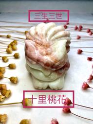 天然礦石吉祥莫桑石鉆戒男女1-2克拉PT950鉑金戒指情侶對戒白金婚戒--鴻運飾品 歷史價格詳細信息