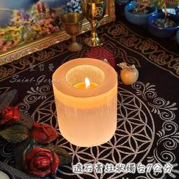 柱狀 玻璃 燈 經典 吸頂燈  。 48 /48 /高約45 歷史價格詳細信息