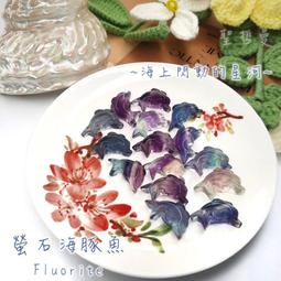 螢石雕刻招財貓吊墜吊飾(16.2*13.4mm)精緻可愛-閃耀天然水晶寶石,配飾散珠DIY半成品轉運15-449牛手創 歷史價格詳細信息