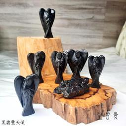 情緒黑洞：擺脫壓抑，修復心靈的創傷 / 城乃石人会 著 歷史價格詳細信息