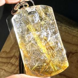 咖啡鈦晶墜子511 吊墜 墜飾 飾品 項鍊 天然水晶 鈦晶 開運招財 歷史價格詳細信息