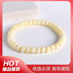 算盤形戒指鈦鋼指環霸氣男士潮流時尚手飾學生男款首飾-哈囉好物 歷史價格詳細信息