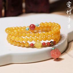 天然蜜蠟土 (艷彩B) (蜜蠟の黏土) (台灣生產) 歷史價格詳細信息