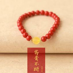 朱砂好運珠紅繩腳鏈女本命年平安手鏈簡約手鏈ins設計學生潮特艾超夯 精品 歷史價格詳細信息