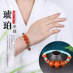 設計款多彩陰陽襪 6雙入組_6色隨機出貨(HT-A21001)【HANG TEN】 歷史價格詳細信息