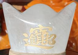 正原礦（僅供自取） 超級稀有頂級品 大件紫水晶晶洞 巴西紫水晶洞 巴西紫晶洞 大角紫帶虎牙方解石 木型紫水晶洞 34公斤 歷史價格詳細信息