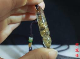 『玲玲水晶藝品』櫻花雨薔薇輝設計款 〈2〉手圍15.5圍 吸引愛情、提升氣質  優惠價！！ 歷史價格詳細信息