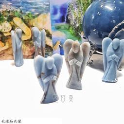 擺件～昌化 高浮雕 (1kg) 歷史價格詳細信息