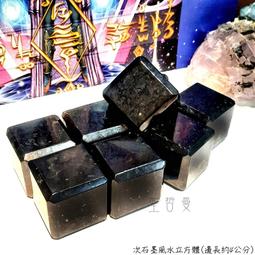 揭開自己的謊言：那些我們自欺欺人的方式，以及如何從痛苦困境中解脫【金石堂】 歷史價格詳細信息
