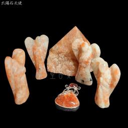 勞力士記事本 收藏品 綠水鬼 歷史價格詳細信息