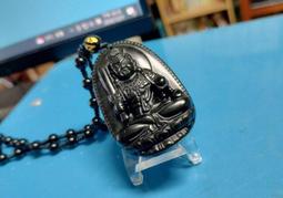 避邪の王硃砂原礦紫金砂手鍊女手鍊天然蜜蠟108顆佛珠手鍊硃砂護身符手串招財多圈佛珠手繩辟邪轉運手串-玲瓏心飾 歷史價格詳細信息