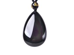 天然彩虹眼黑曜石925銀手鏈(贈禮盒) 歷史價格詳細信息