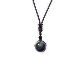 天然彩虹眼黑曜石925銀手鏈(贈禮盒) 歷史價格詳細信息