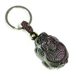 天然彩虹眼黑曜石925銀手鏈(贈禮盒) 歷史價格詳細信息