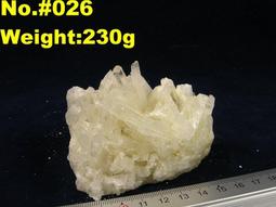 武陵 風水透視POD 平裝(梁貴博) 育林出版社蝦皮商城 歷史價格詳細信息