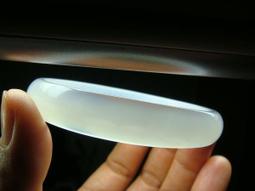 《紀老師的收藏 》天然頂級冰種-巴西白玉髓項綴 (福德正神) 立體精雕 →W-H26C17Y73    ※聚氣招財、心想事成、正能量魔法石! 歷史價格詳細信息