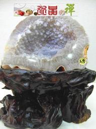 水晶禪【㊣網拍獨賣】正烏拉圭 血統純正 原皮薄胎 嬌紫欲滴 紫晶聚寶盆 { 飛碟來啦 } 歷史價格詳細信息