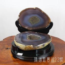 瑪瑙晶洞聚寶盆~長壽龜擺飾 歷史價格詳細信息