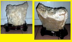 天然巴西紫水晶洞/高約67公分/含底座約24kg 歷史價格詳細信息