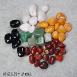 缺貨招財進寶 軟水樹脂 陽離子 軟水劑 碳酸 鈣 鎂 離子 七彩 短鯛 濾材 過濾 鬥魚 異型 水草 缸 魚缸 水族 箱 歷史價格詳細信息