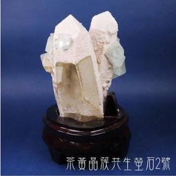 【享分期零利率】喜馬拉雅玫瑰鹽造型鹽燈~10吋超圓滿鹽燈 ~居家風水、招財納福、擋煞避邪、氣氛營造 歷史價格詳細信息