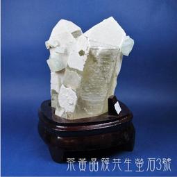 【享分期零利率】喜馬拉雅玫瑰鹽造型鹽燈~10吋超圓滿鹽燈 ~居家風水、招財納福、擋煞避邪、氣氛營造 歷史價格詳細信息