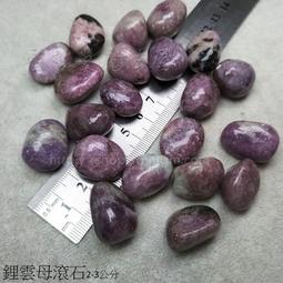 情緒清理日記：寫下來，撕掉，放下悲傷[二手書_良好]1836 TAAZE讀冊生活 歷史價格詳細信息