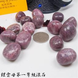 鋰雲母 黃金雲母 吊墜 吊飾 黃金鋰雲母 黃金祖母晶 蛋面 天然❤水晶玉石特賣#B604-5 歷史價格詳細信息