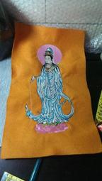 表框～53mm 歷史價格詳細信息