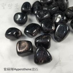 單顆~1450mAh USB 充電電池 3號電池 環保電池 足量 無線滑鼠 無限鍵盤 手電筒 ORG《SD0007》 歷史價格詳細信息