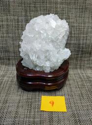 天然原礦淨心硃砂手串女款手錬男佛珠本命年兔年原石飾品禮物 歷史價格詳細信息