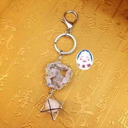 桃木 平安 鑰匙圈(新年賀禮、禮品、禮物、送禮、過年、新年、開店、賀禮、贈品、拜年、交換禮物、吊飾、掛飾、小禮物、吉祥) 歷史價格詳細信息