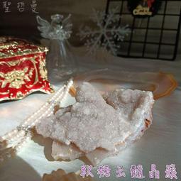 糖果玉髓 玉髓 瑪瑙 摩根色玉髓 粉玉髓 黃玉髓 藍玉髓 仿摩根石 仿海藍寶 手鍊 繞3圈手珠 手串 水晶串珠 歷史價格詳細信息