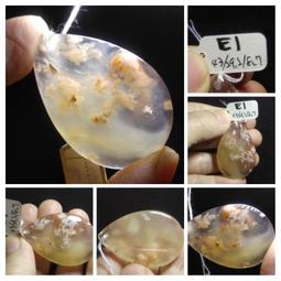 天然飾品 天然石水晶瑪瑙子彈頭六角柱項鏈吊墜  ebay熱賣六角錐形靈擺切面 歷史價格詳細信息