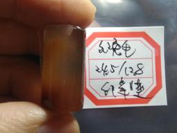 天然白水晶 兔子 吊墜 項墜 尺寸：1.6cm X 2.9cm X 0.7cm 歷史價格詳細信息