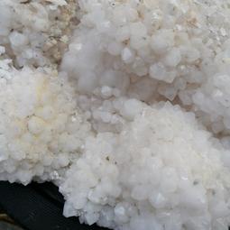 波羅骨幹水晶原礦-......vs.......................................白水晶球 歷史價格詳細信息