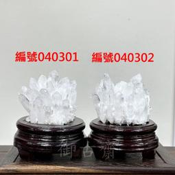 【御古齋】精選 招財進寶 燙金貼紙 聚寶盆貼紙 紅包貼紙 新年貼紙 迷你貼紙 節慶貼紙 一張一標 0810 歷史價格詳細信息