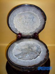 珍藏天地~瑪瑙紫水晶遊龍戲珠精雕墜 歷史價格詳細信息